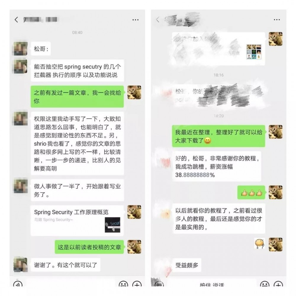 视频教程录制即将收尾，抽一波签名书！