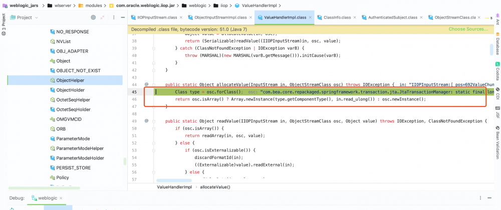 漫谈 WebLogic CVE-2020-2551