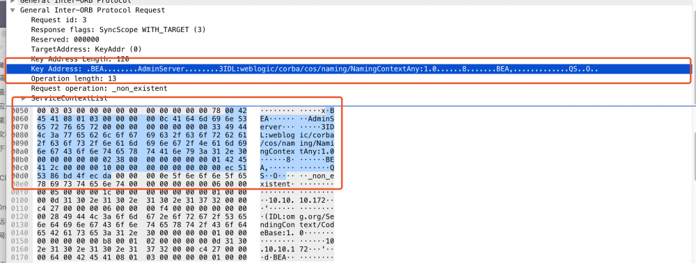 漫谈 WebLogic CVE-2020-2551