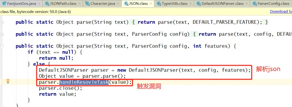 fastjson &lt; 1.2.66 正则表达式拒绝服务漏洞