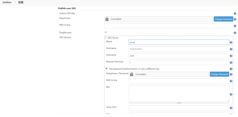 【Copy攻城狮日志】docker搭建jenkins拉取svn代码打包vue项目部署到nginx