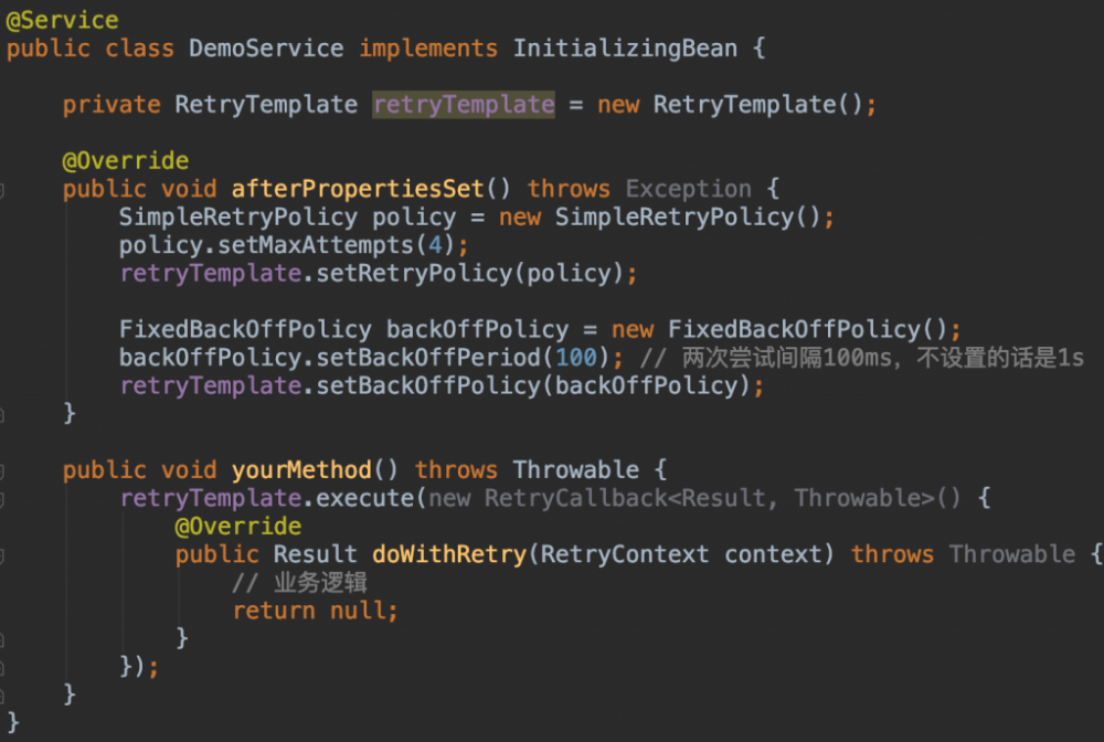 Spring Boot教程(27) – 优雅地实现重试逻辑