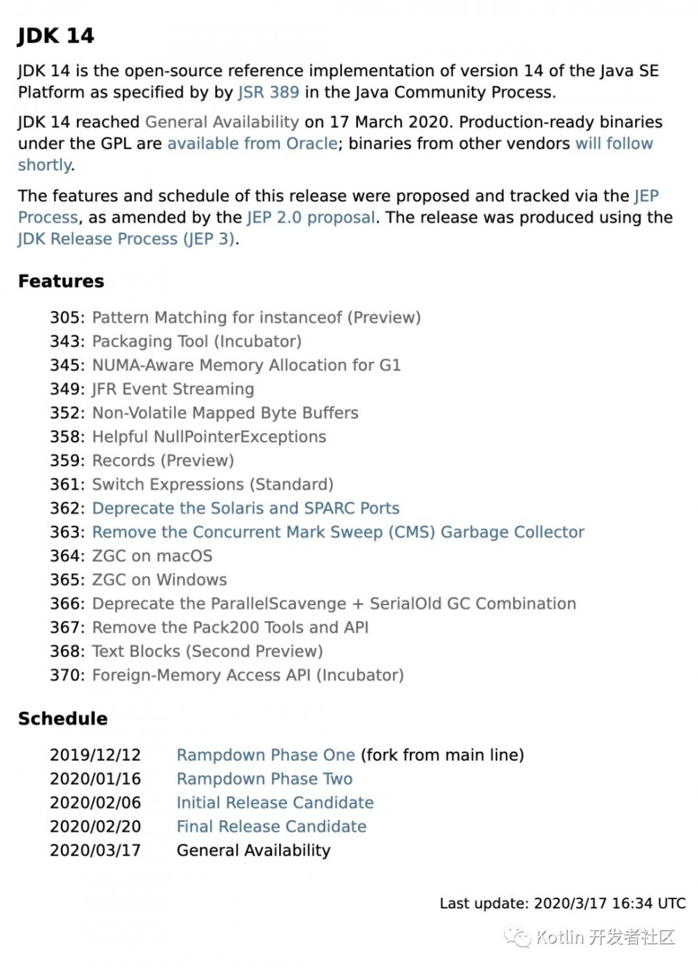 Java 14 发布！不使用&quot;class&quot;也能定义类了？还顺手要干掉Lombok！