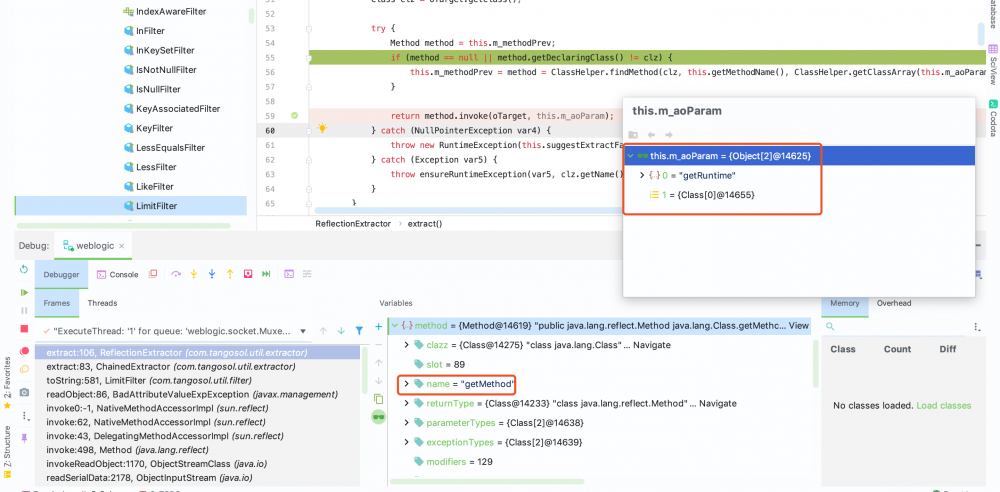 漫谈 Weblogic CVE-2020-2555