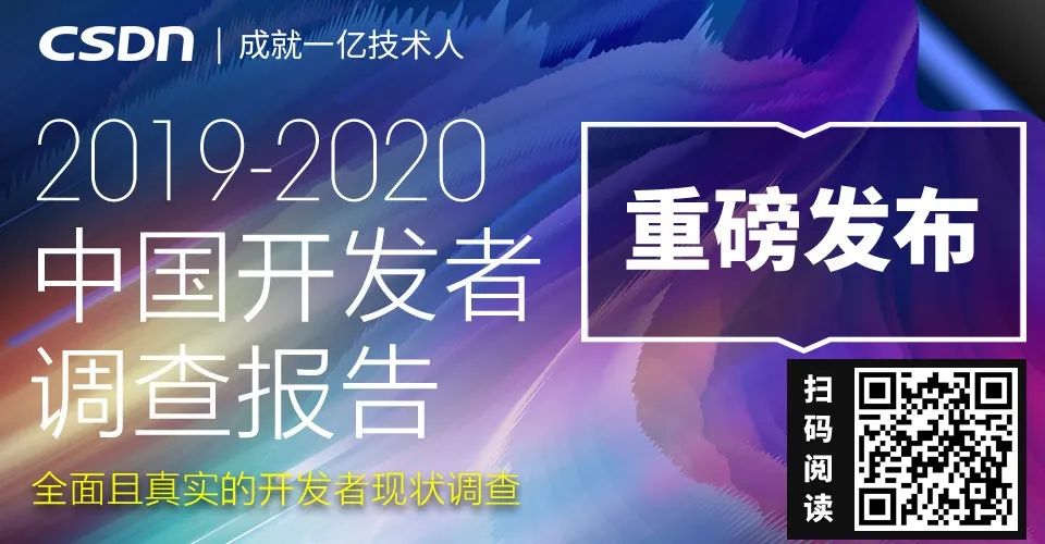 中国开发者真实画像：Java长盛，偏爱Windows操作系统，鲜少参与开源项目