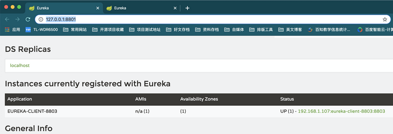 F版本SpringCloud 5—Eureka集群和自我保护机制