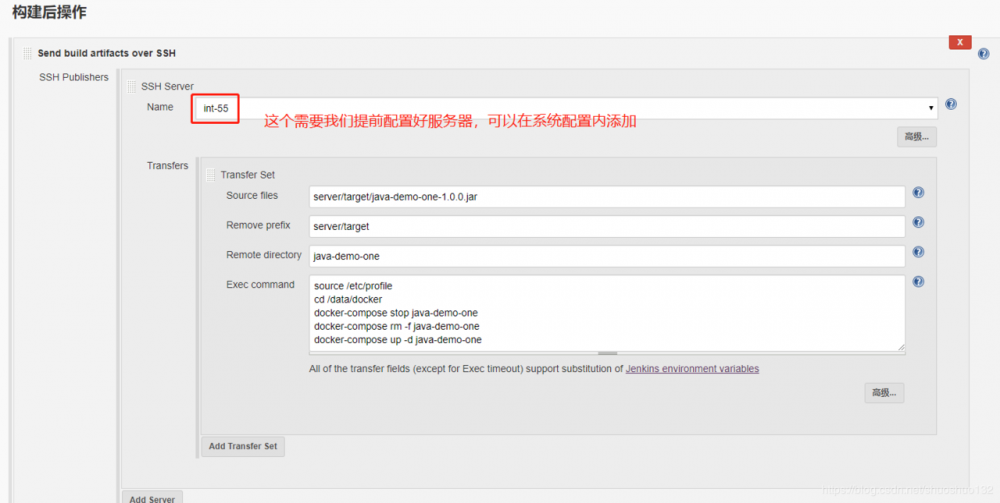 jenkins + docker-compose 实现一键构建部署