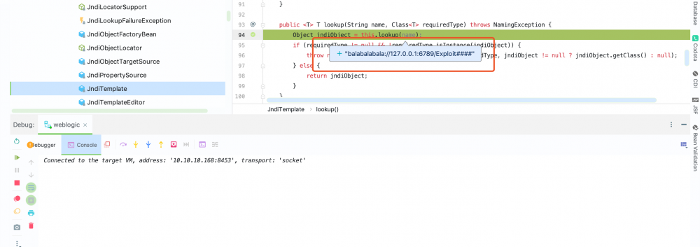 漫谈 WebLogic CVE-2020-2551