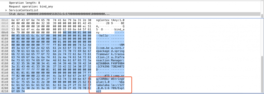 漫谈 WebLogic CVE-2020-2551