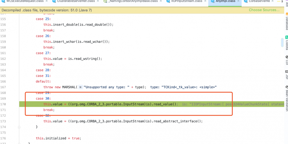 漫谈 WebLogic CVE-2020-2551