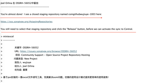 教你如何将开源项目发布到maven中央仓库