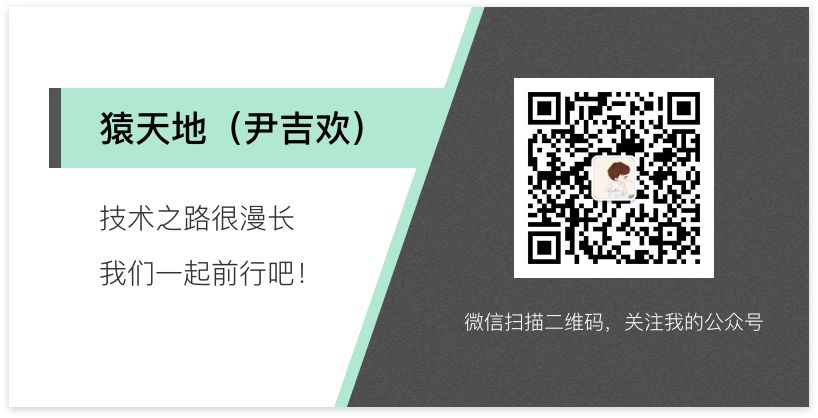 围观：基于事件机制的内部解耦之心路历程