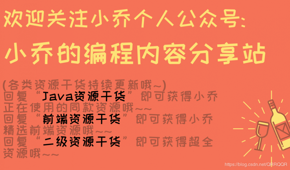 【图文+视频新手也友好】Java一维数组详细讲解（内含练习题答案+详解彩蛋喔~）