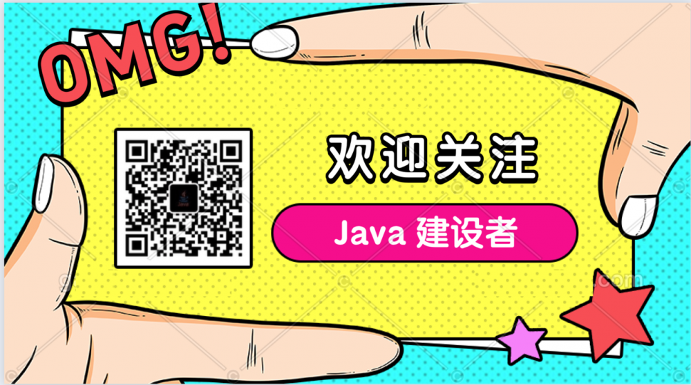 太赞了！阿里几位工程师重写了 《Java 并发编程》