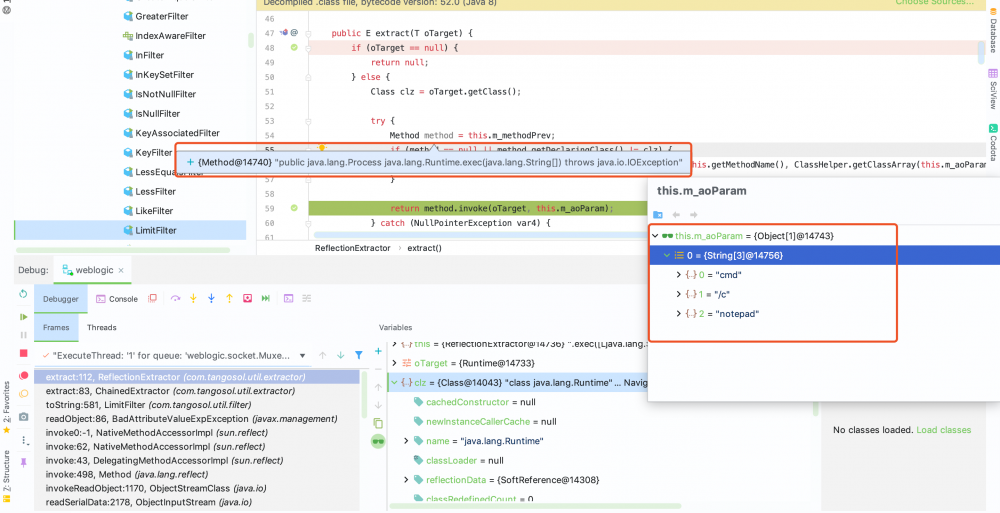 漫谈 Weblogic CVE-2020-2555