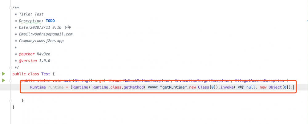 漫谈 Weblogic CVE-2020-2555