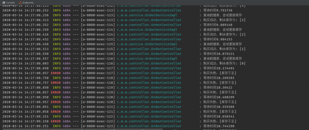 【秒杀系统】零基础上手秒杀系统（二）：令牌桶限流 + 再谈超卖