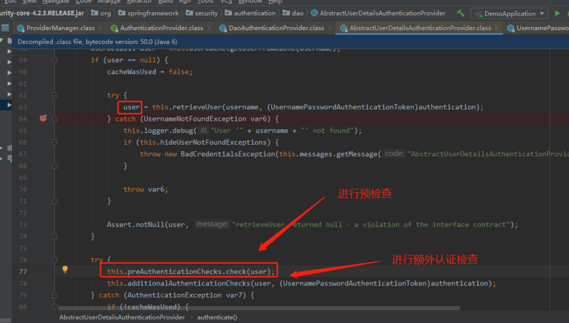 10.SpringSecurity-认证流程源码级详解