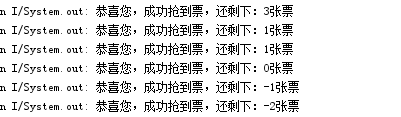 面试官：java基础怎么样？多线程一定会引发多线程安全问题吗？说说你的理解