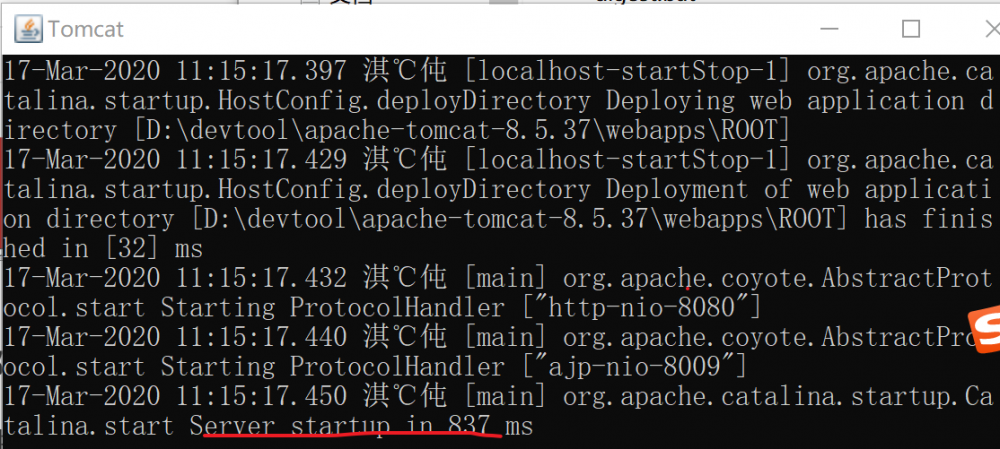 vue2.x小白入门数据可视化实战5--打包编译部署