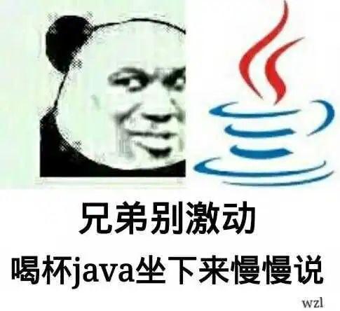 到底谁最牛？600多种语言中，Java独占鳌头