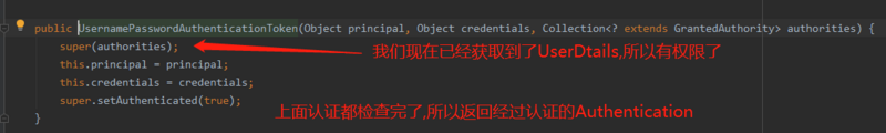 10.SpringSecurity-认证流程源码级详解