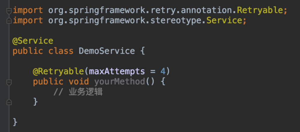 Spring Boot教程(27) – 优雅地实现重试逻辑