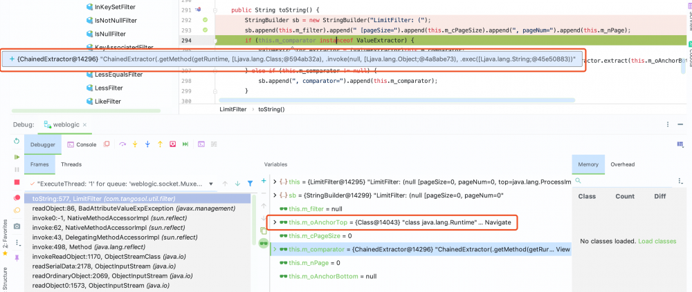 漫谈 Weblogic CVE-2020-2555