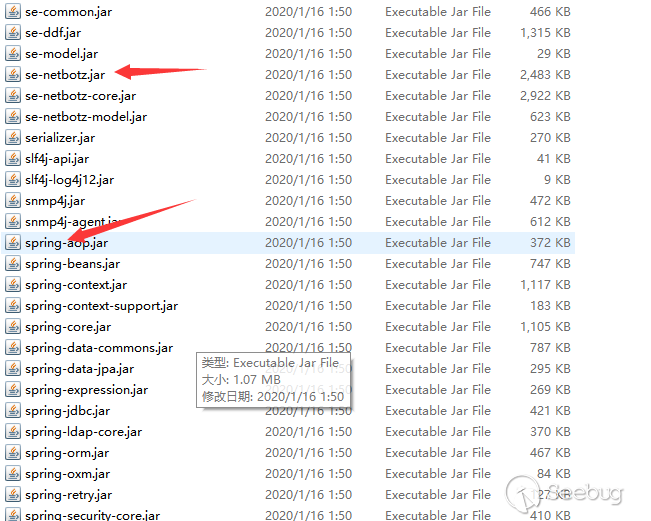 Schnelder - NetBotz Firmware 固件分析