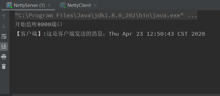 Netty入门与实战教程总结分享