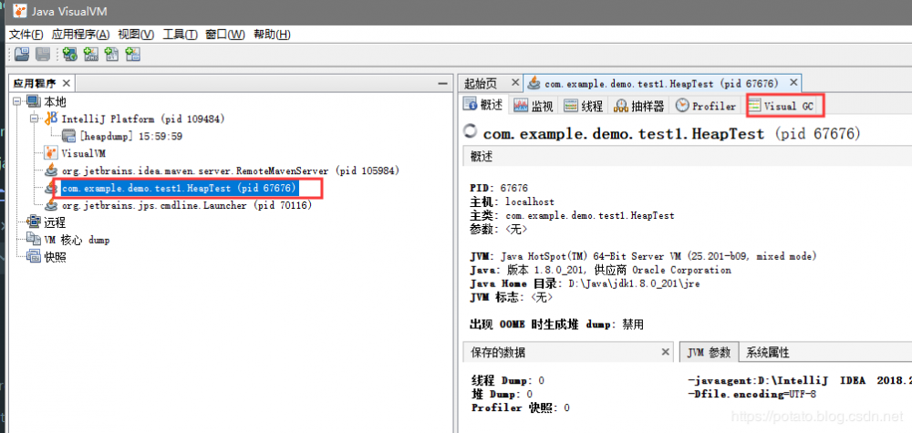 面试时最怕问到 Java 虚拟机内存模型？这篇文章我发晚了