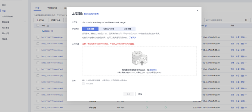 从软件开发到 AI 领域工程师：模型训练篇