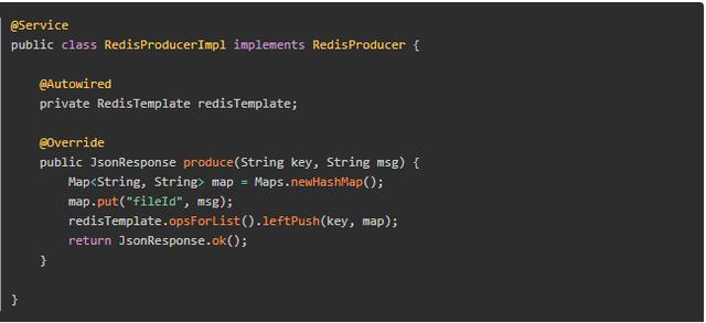 SpringBoot项目：RedisTemplate实现轻量级消息队列