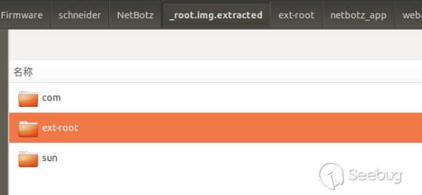 Schnelder - NetBotz Firmware 固件分析