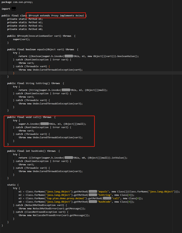 你必须会的 JDK 动态代理和 CGLIB 动态代理