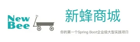 3月份Github上热门的Java开源项目