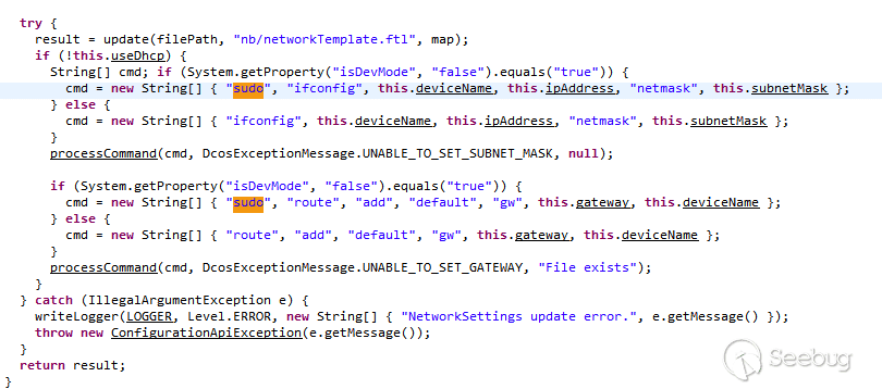 Schnelder - NetBotz Firmware 固件分析