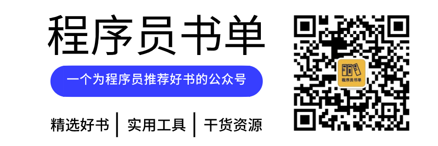 StackOverflow 上面最流行的 7 个 Java 问题！