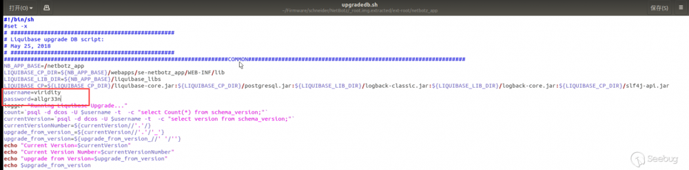 Schnelder - NetBotz Firmware 固件分析