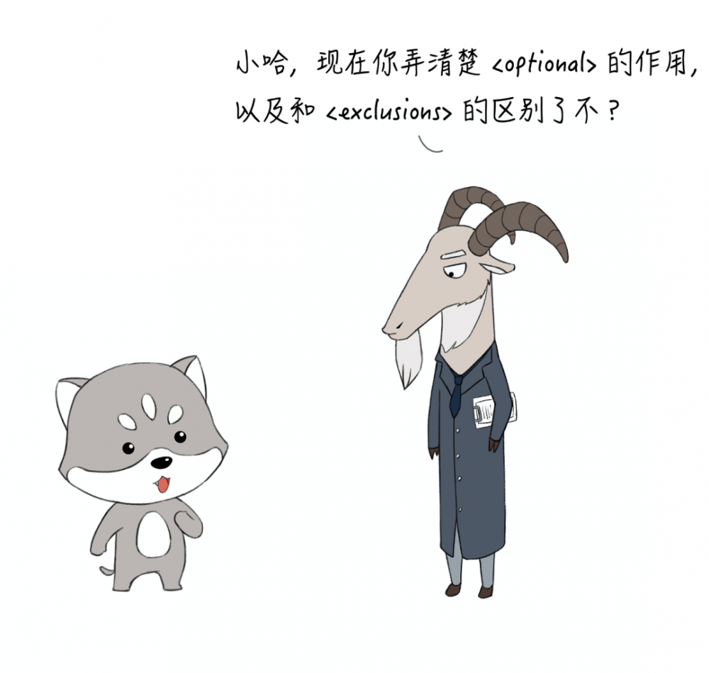 漫画：工作这么多年，你居然不知道 Maven 中 Optional 和 Exclusions 的区别？