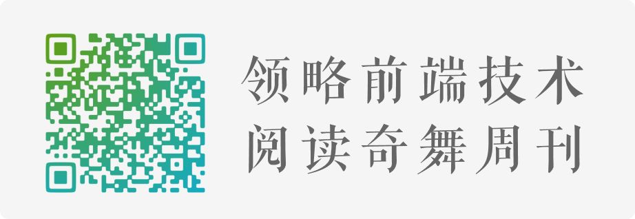 从0实现React 系列(一)：React的架构设计