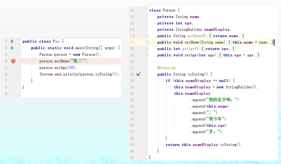 IntelliJ IDEA天天用，却不知道这些技巧？