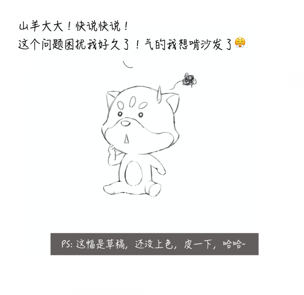 漫画：工作这么多年，你居然不知道 Maven 中 Optional 和 Exclusions 的区别？