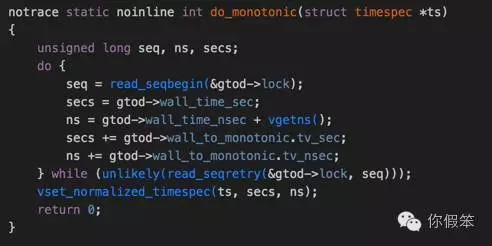 JVM源码分析之System.currentTimeMillis及nanoTime原理详解