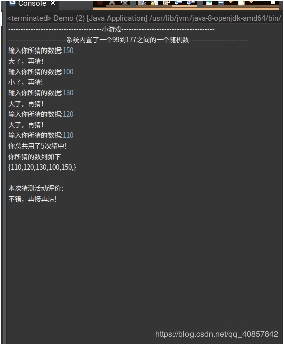 Java语言实现的扫雷游戏（1）