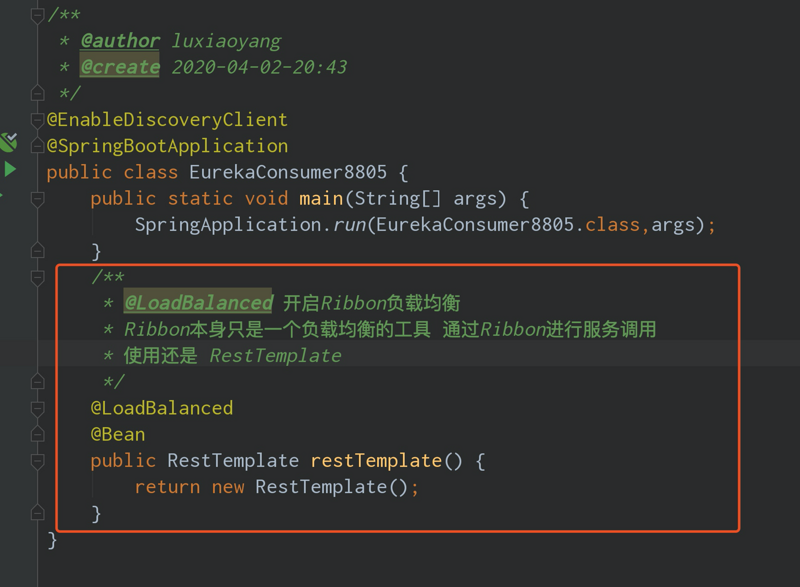 最适合新手入门的SpringCloud教程 6—Ribbon负载均衡「F版本」