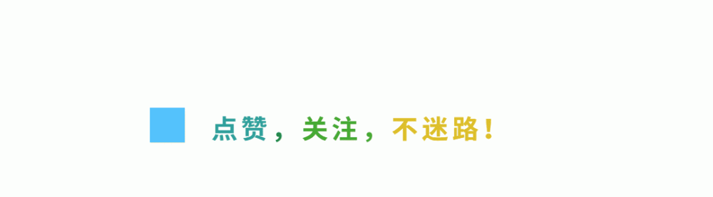 面试被问微服务答不上？分享微服务设计指南，你有什么可豪横的！