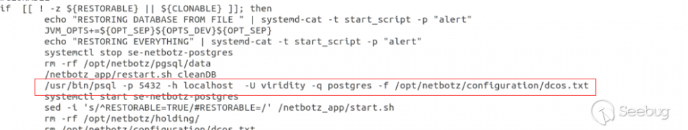 Schnelder - NetBotz Firmware 固件分析