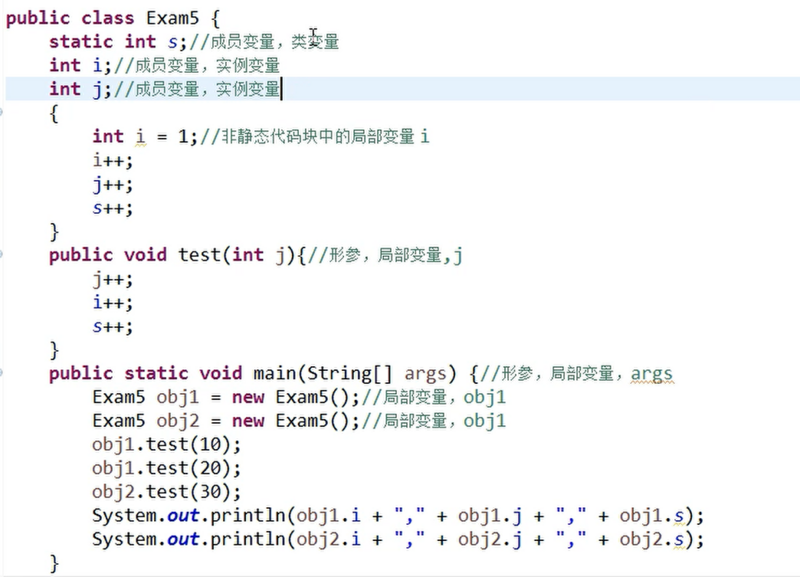 一分钟搞定Java高频面试题