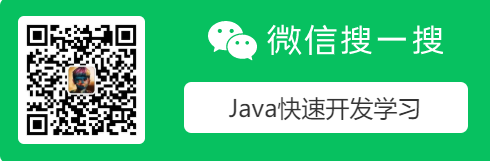 Java面试？操作系统-进程与线程